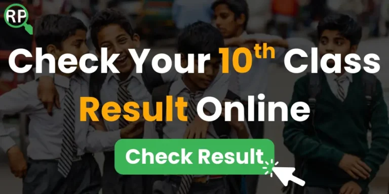 10th Class Result 2026