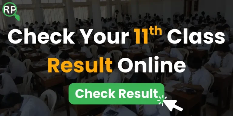 11th Class Result 2026