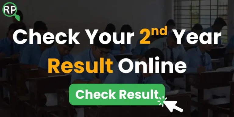 12th Class Result 2026