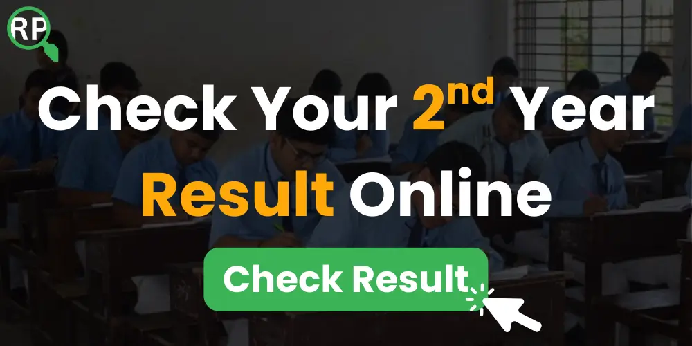 12th Class Result 2026