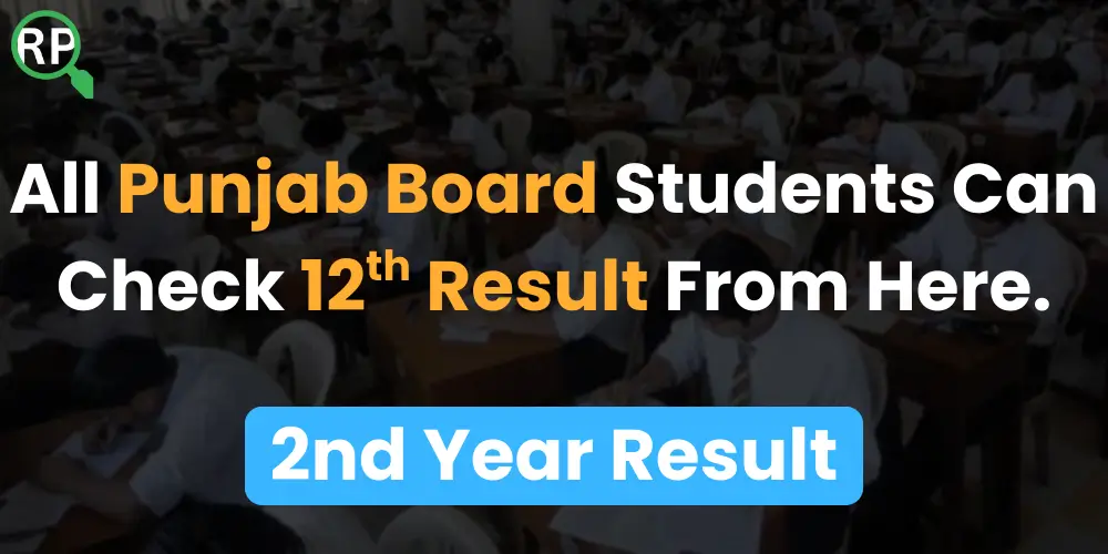 check 2nd year result