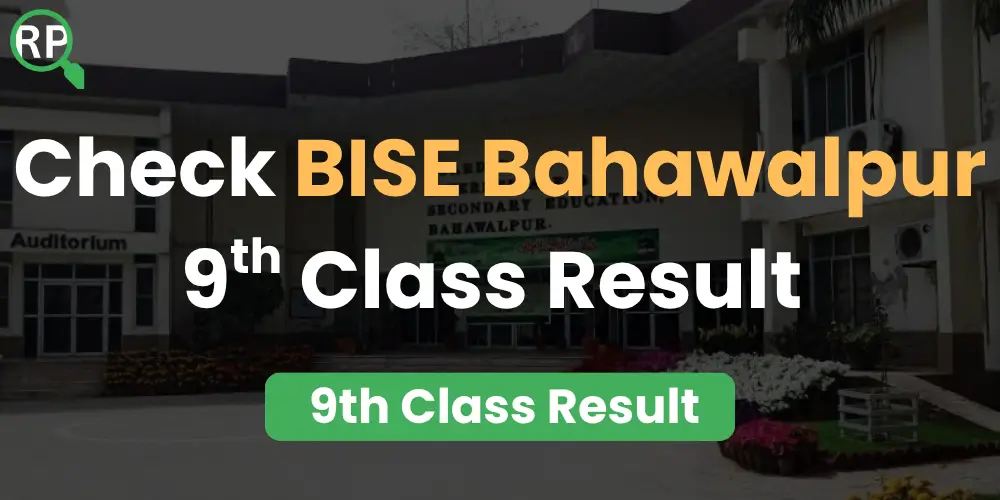 Bahawalpur Board 9th Class Result 2026