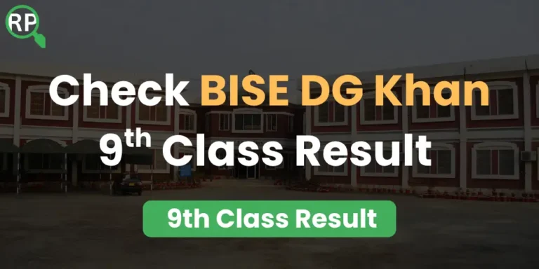 DG Khan Board 9th Class Result 2026