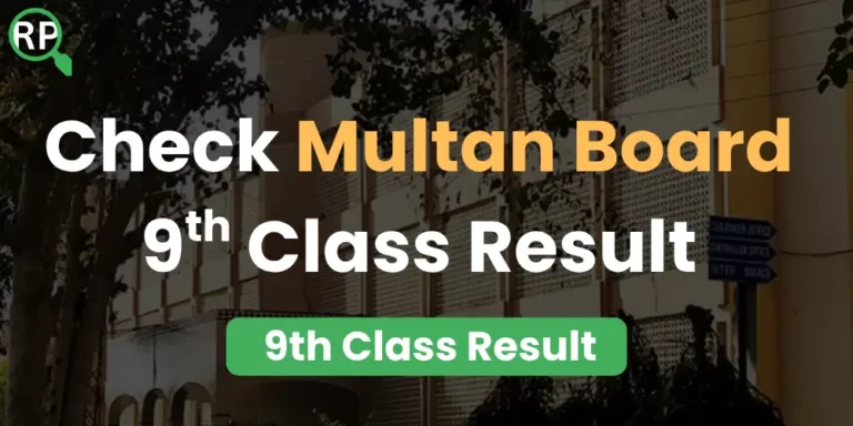 Multan Board 9th Class Result 2026