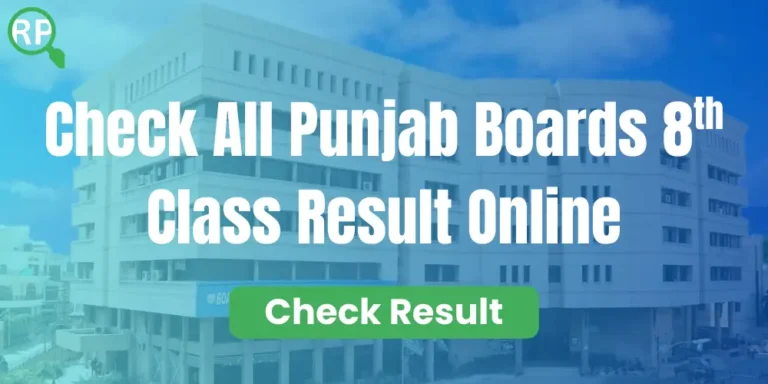 8th Class Result 2026