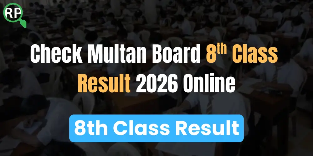 Multan Board 8th Class Result